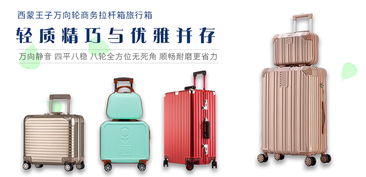 奢享人生，智富之道 利宝通开启高端品牌采购新纪元